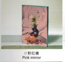 pink coating film colored mirror price